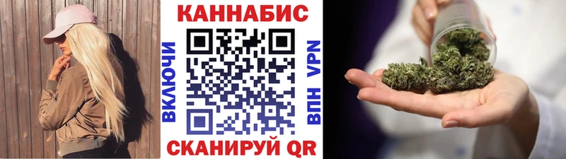 Где купить наркоту Мурино Галлюциногенные грибы  МЕФ  hydra зеркало  Alpha PVP  ГАШИШ 