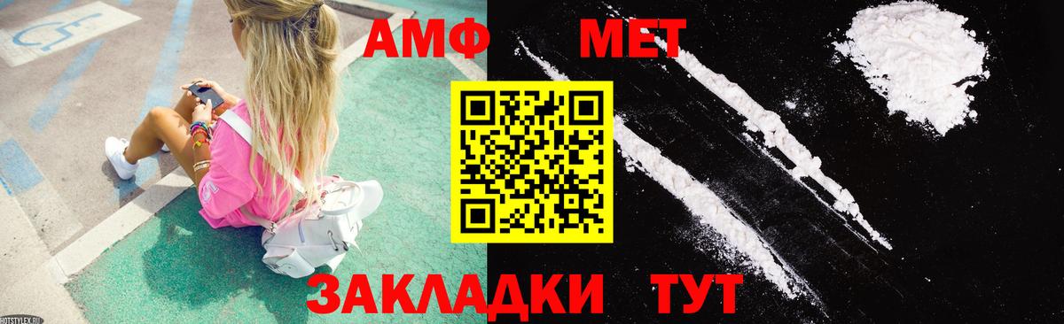 ГАШ  Канабис  Мурино  Альфа ПВП СОЛЬ кристаллы  ГЕРОИН  МЕФ   ГАШ  NBOMe 