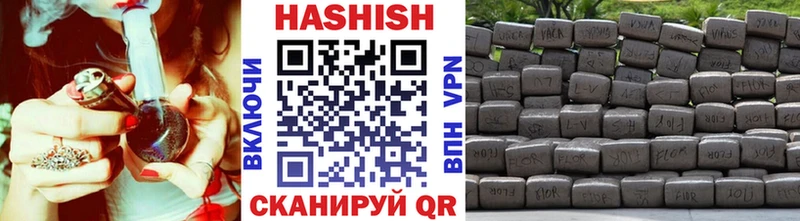 Гашиш Изолятор  blacksprut как войти  Мурино 