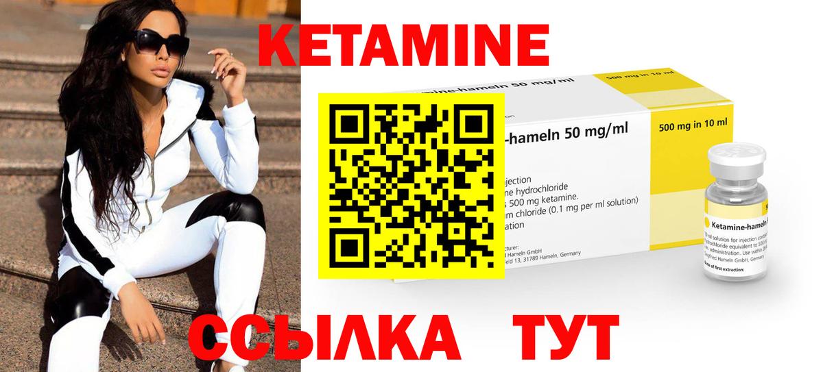 МЕФ   Гашиш  Вход с VPN  Каннабис  COCAIN  Мурино  Меф  APVP СОЛЬ  