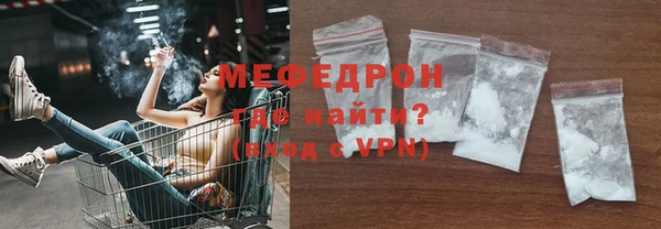 MDMA Premium VHQ Дмитровск