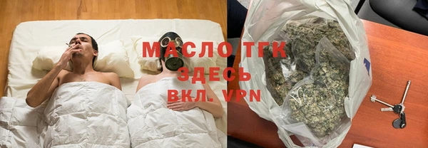 марки nbome Магас
