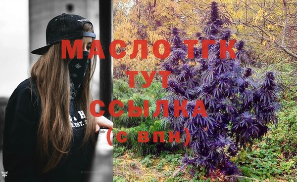 марки nbome Магас