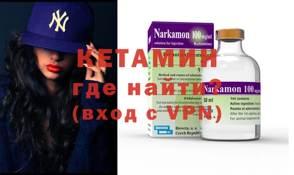 ешки Магадан