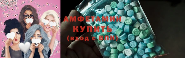 а пвп мука Мегион