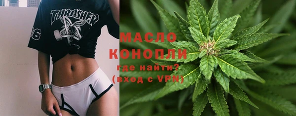 MDMA Premium VHQ Дмитриев