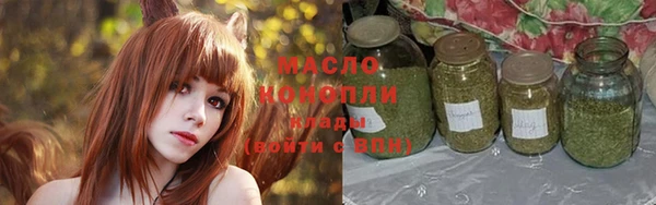 Альфа ПВП Майский