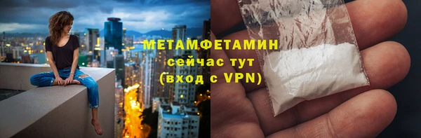 меф Липки