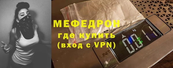 марки nbome Магас