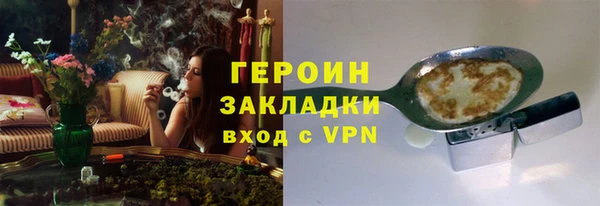 ешки Магадан