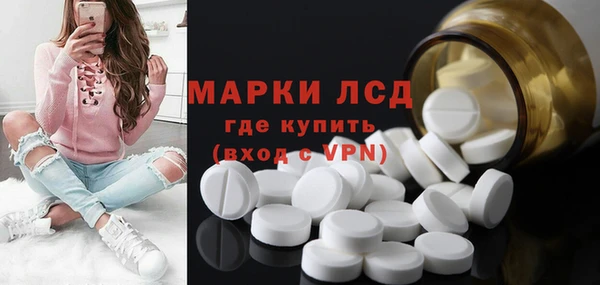 ешки Магадан