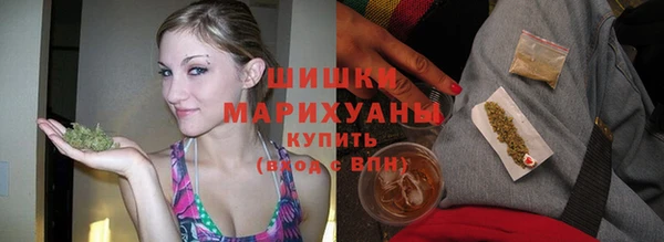 амфетамин Лихославль