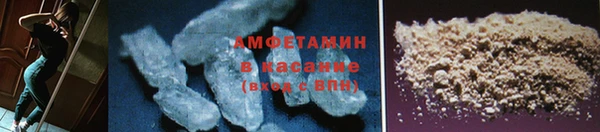 MDMA Premium VHQ Дмитриев