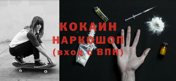 Альфа ПВП Майский