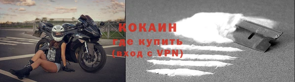 меф Липки