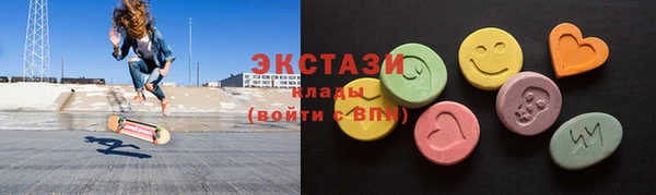 меф Липки