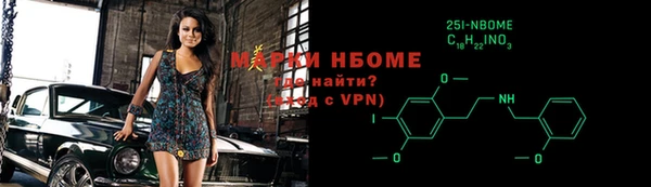 ешки Магадан