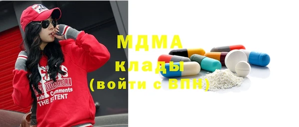 амфетамин Лихославль