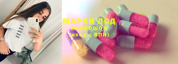 MDMA Premium VHQ Дмитриев