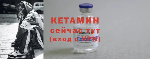 MDMA Premium VHQ Дмитриев