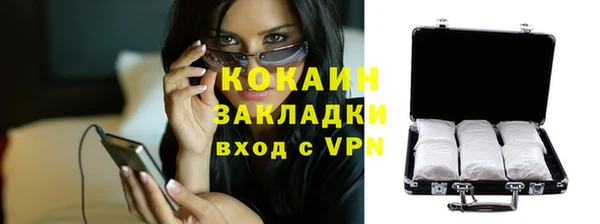 Альфа ПВП Майский