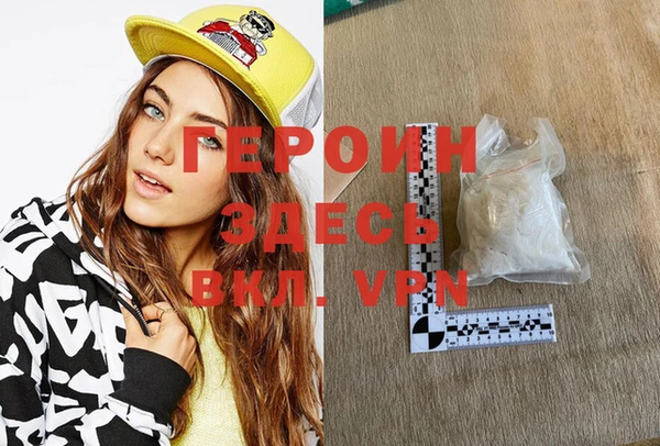дурь Медвежьегорск