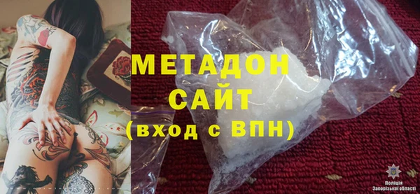 меф Липки