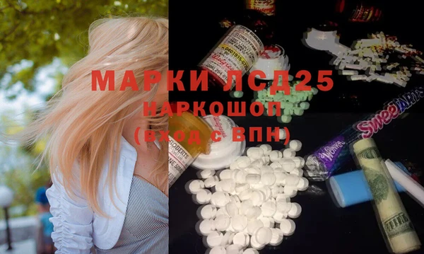 MDMA Premium VHQ Дмитриев