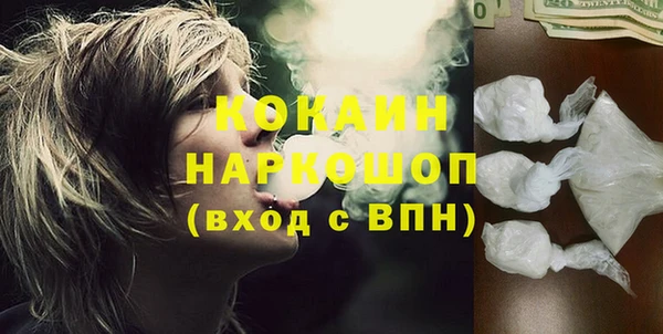 меф Липки
