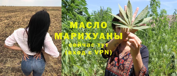 ешки Магадан