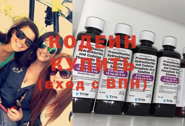 марки nbome Магас