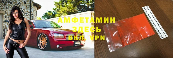 а пвп мука Мегион