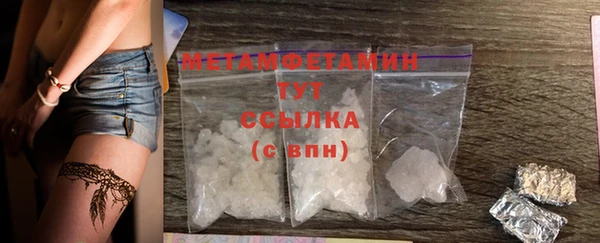 ешки Магадан