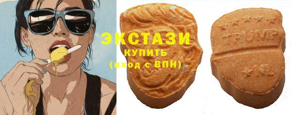 Альфа ПВП Майский