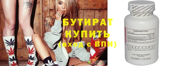 Альфа ПВП Майский