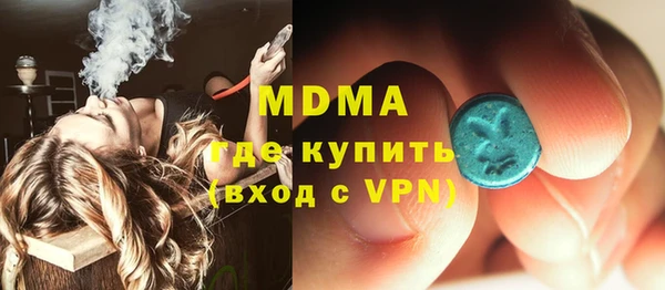 ешки Магадан