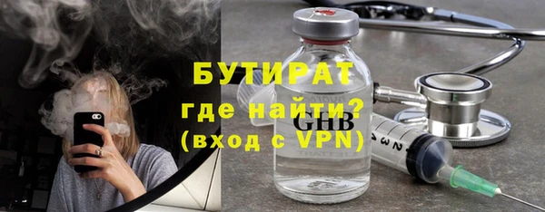 ешки Магадан