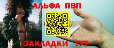 кокс Кандалакша