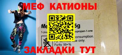 амфетамин Изобильный