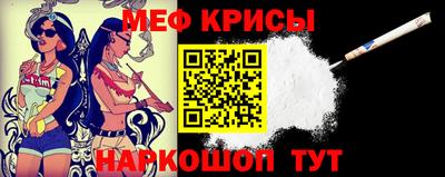 амфетамин Изобильный