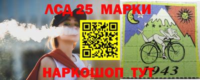 ALPHA PVP Ипатово