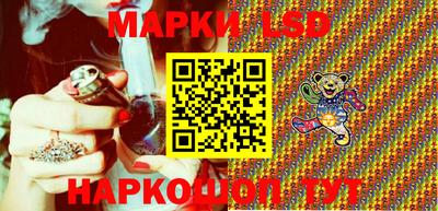 метамфетамин Берёзовский