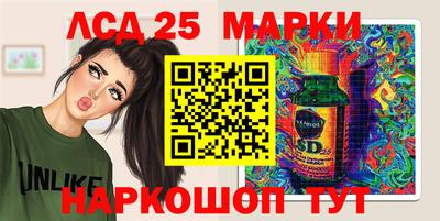 метамфетамин Берёзовский