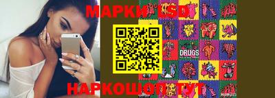 амфетамин Изобильный