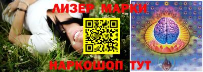 амфетамин Изобильный