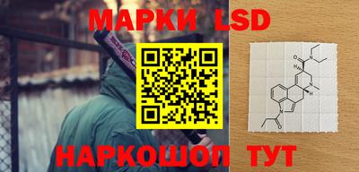 амфетамин Изобильный