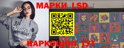 ALPHA PVP Ипатово
