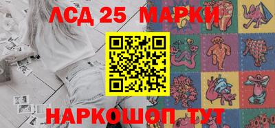 амфетамин Изобильный