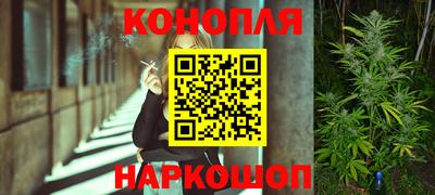 ALPHA PVP Ипатово