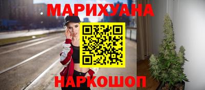 кристаллы Ирбит